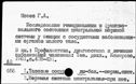 00186032.jpg