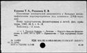 00186116.jpg