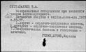 00186168.jpg
