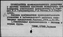 00186923.jpg
