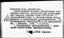 00187043.jpg