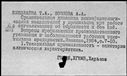 00187046.jpg