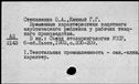 00187079.jpg