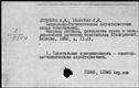 00187084.jpg