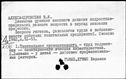 00187097.jpg