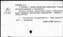 00187112.jpg