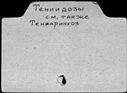00187724.jpg