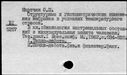 00188160.jpg