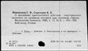 00188177.jpg