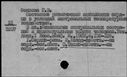 00188184.jpg
