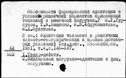 00188186.jpg