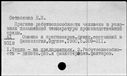 00188187.jpg