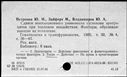 00188192.jpg