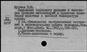 00188350.jpg