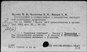 00189217.jpg