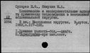 00189237.jpg