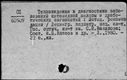 00189278.jpg