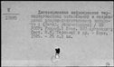 00189290.jpg
