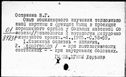 00189374.jpg