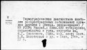 00189395.jpg