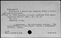 00189470.jpg