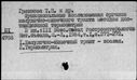 00189477.jpg