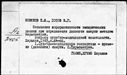 00189515.jpg
