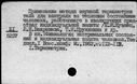 00189520.jpg