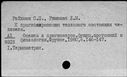 00189526.jpg
