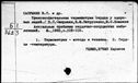 00189530.jpg