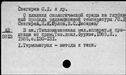 00189533.jpg