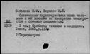00189534.jpg
