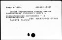 00189537.jpg