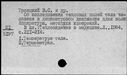 00189541.jpg