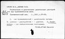 00189551.jpg