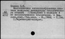 00189576.jpg