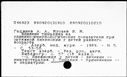 00191191.jpg