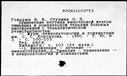 00191192.jpg