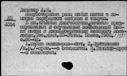 00191204.jpg