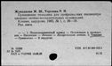 00191211.jpg