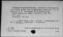 00191239.jpg
