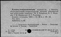 00191240.jpg