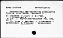 00191243.jpg