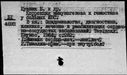 00191248.jpg