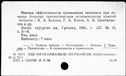 00191268.jpg