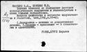 00191270.jpg