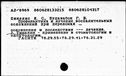 00191272.jpg
