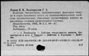 00191274.jpg