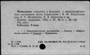 00191289.jpg