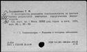 00191399.jpg